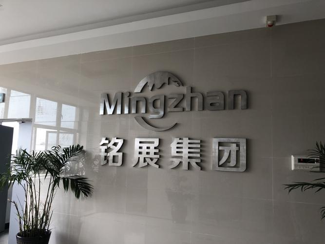 卓越圈线下